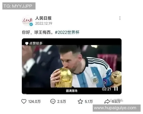 全球足球明星技术实力综合排名揭晓谁将成为新一代球王