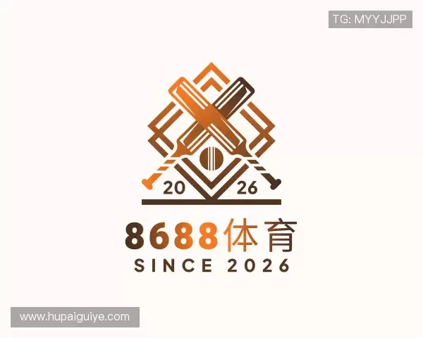 介绍8688体育